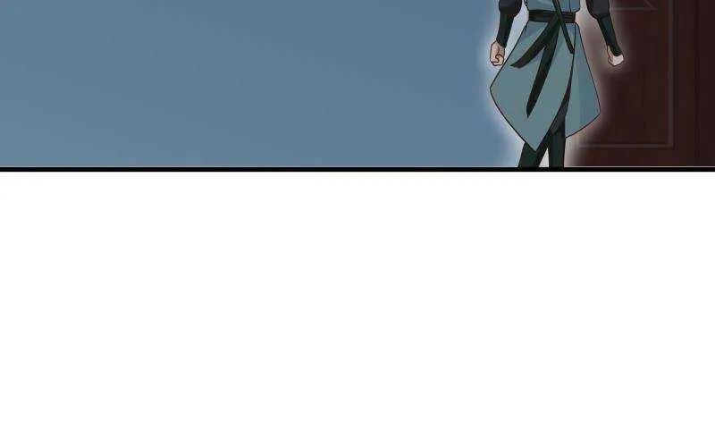 第18话 地狱门 第15页