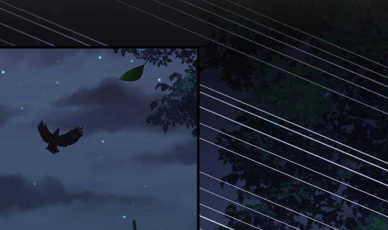 第18话 地狱门 第16页
