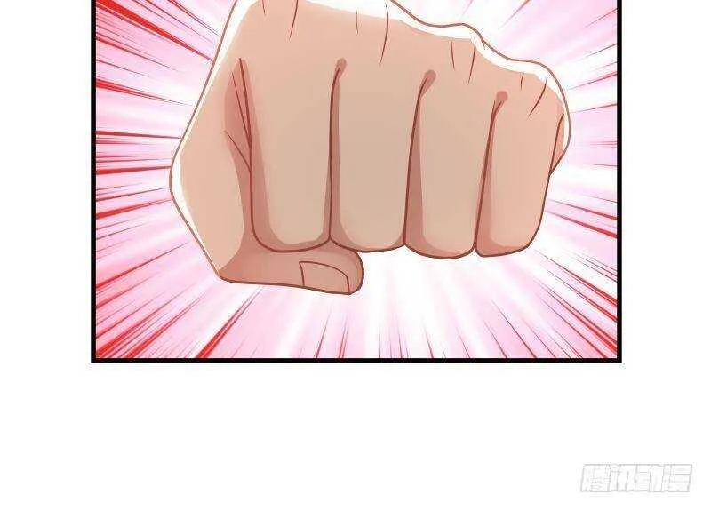 第18话 地狱门 第22页