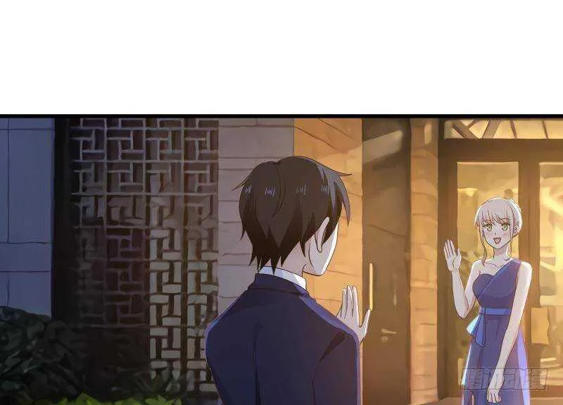 第18话 地狱门 第41页