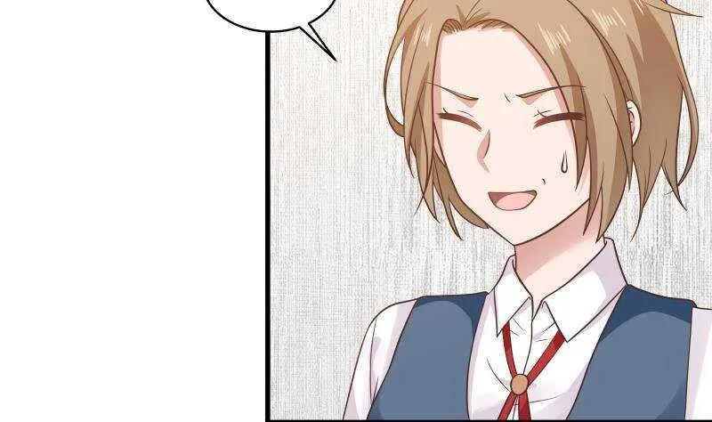 第18话 地狱门 第56页