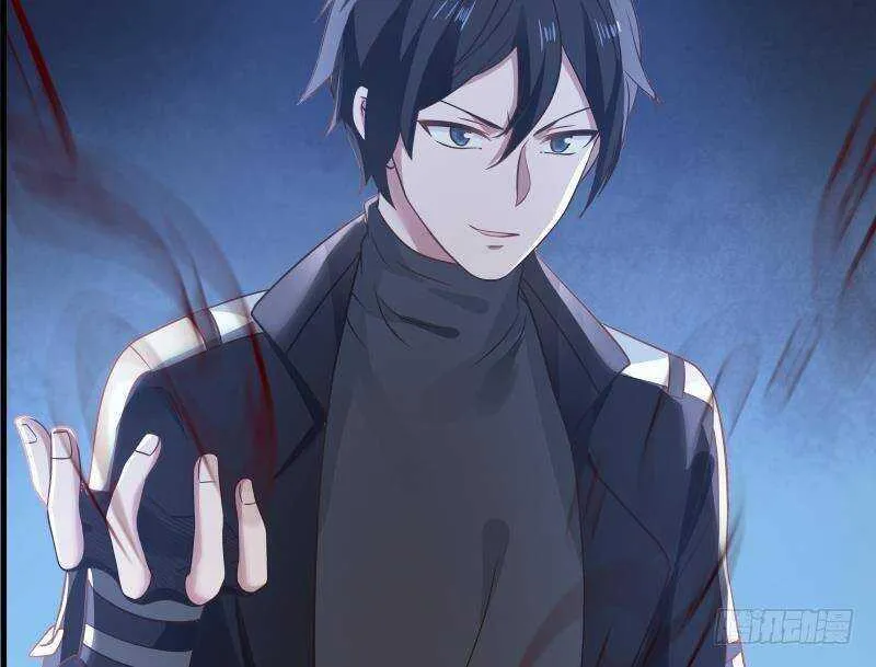 第18话 地狱门 第58页