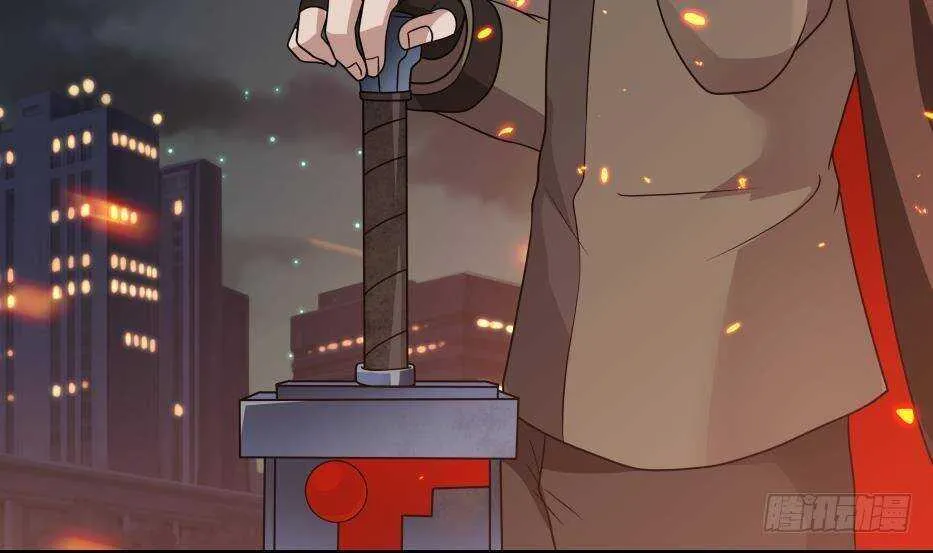 第17话 狩猎开始 第48页