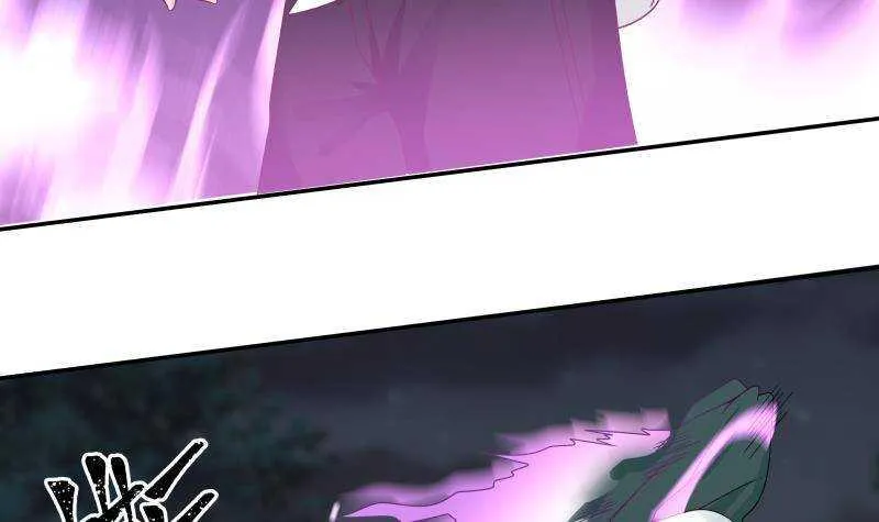 第16话 段家天骄 第24页