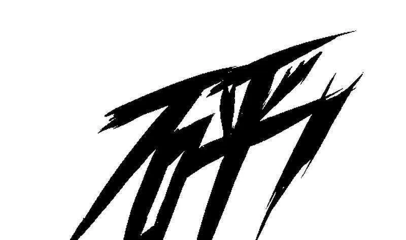 第16话 段家天骄 第52页