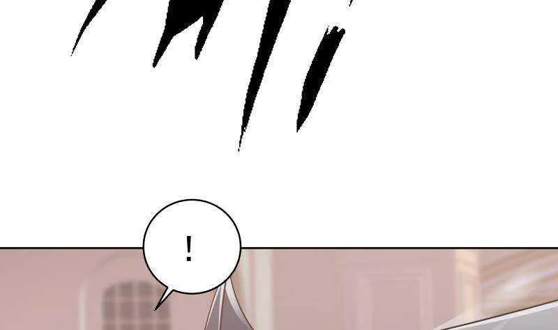 第16话 段家天骄 第53页