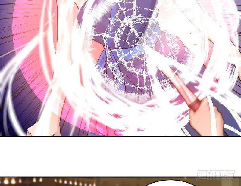 第15话 哥哥，太快了 第7页