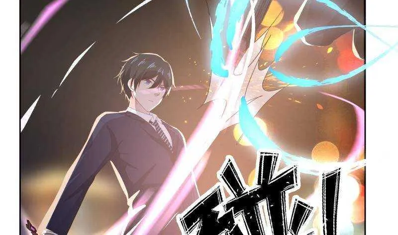 第15话 哥哥，太快了 第23页