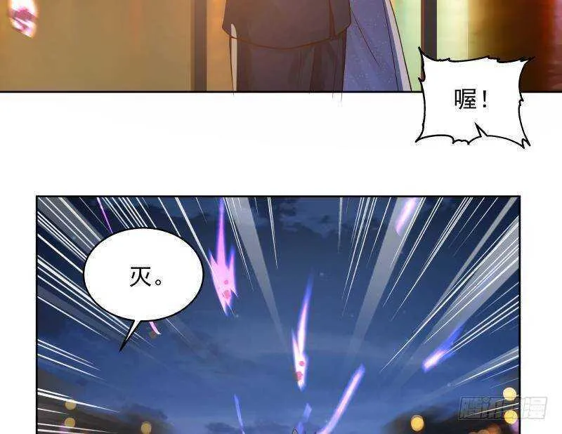 第15话 哥哥，太快了 第38页