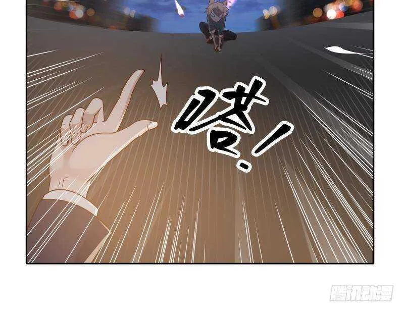 第15话 哥哥，太快了 第39页