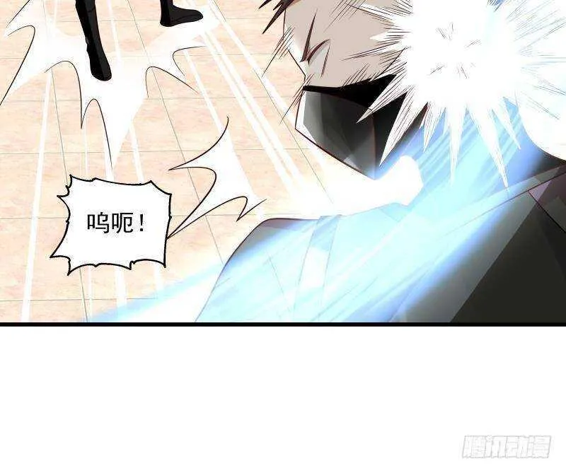 第14话 大战龙鹰小队 第30页