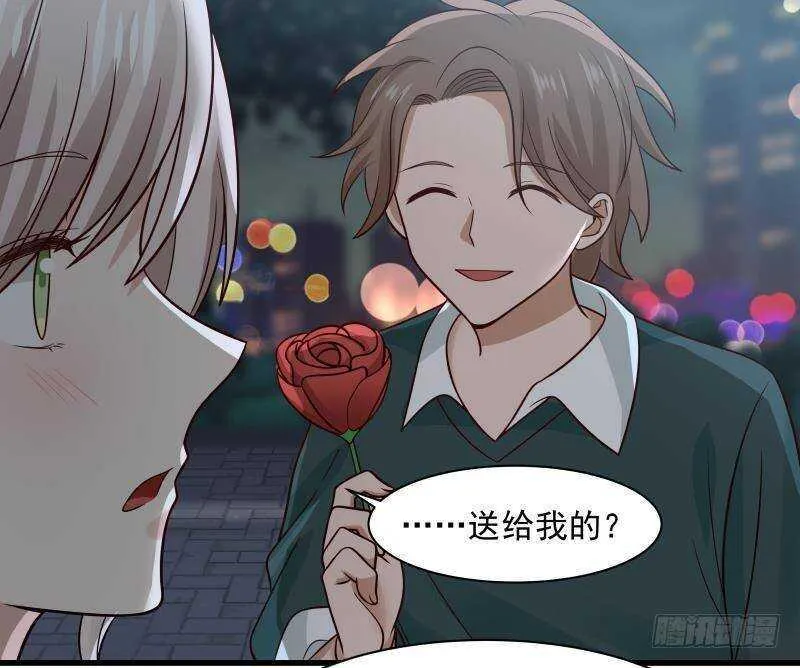 第14话 大战龙鹰小队 第52页