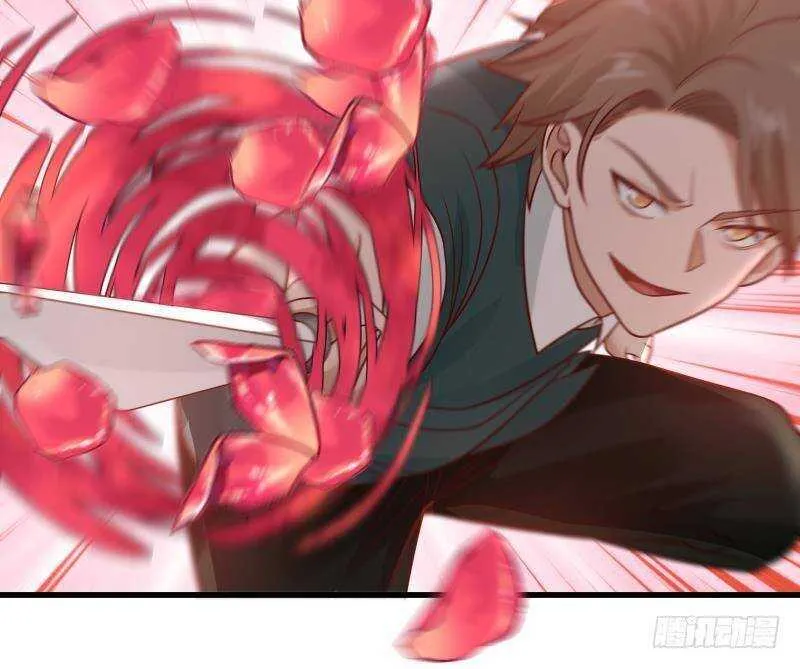 第14话 大战龙鹰小队 第54页