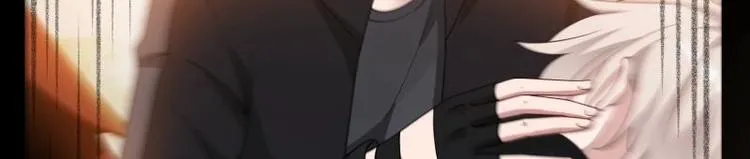第1话 狂尊归来 第13页