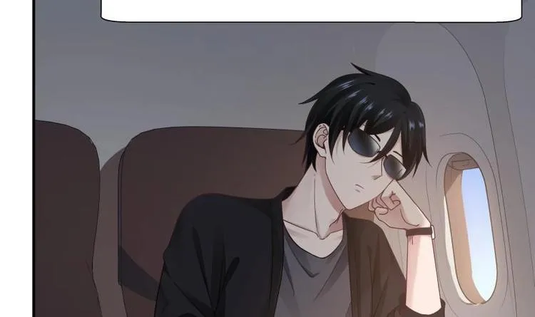 第1话 狂尊归来 第33页