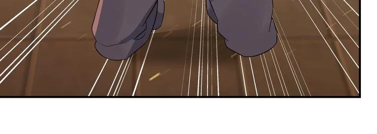 第3话 罪莲业火 第39页