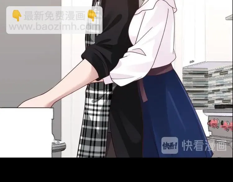 第4话 复仇开启 第54页