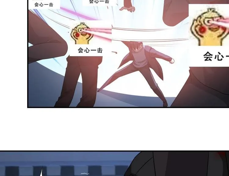 第5话 决战刹刖堂 第40页
