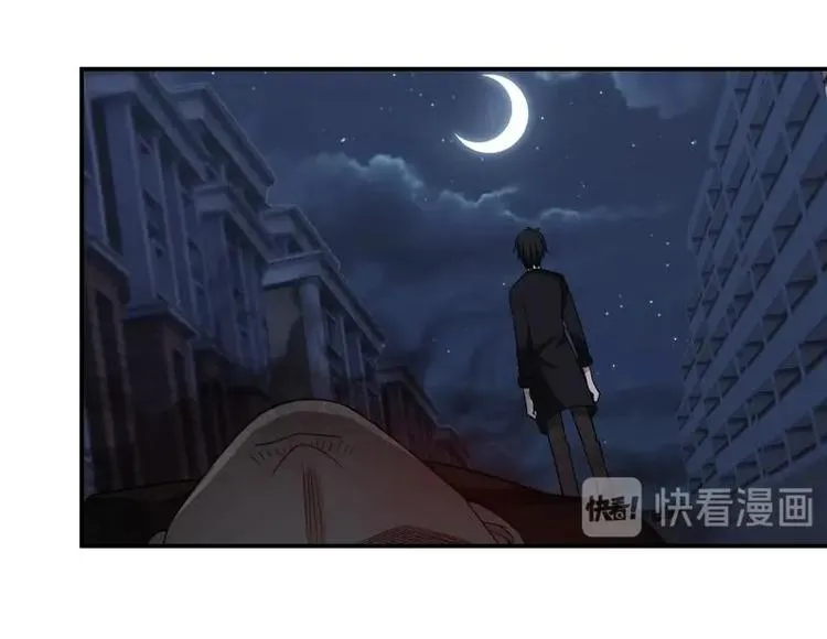 第5话 决战刹刖堂 第42页