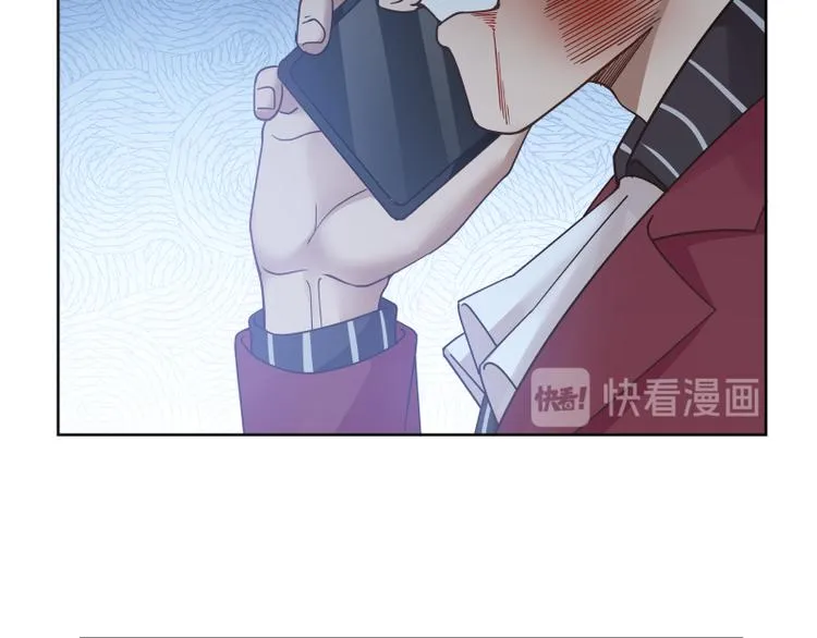 第6话 三大世家 第56页