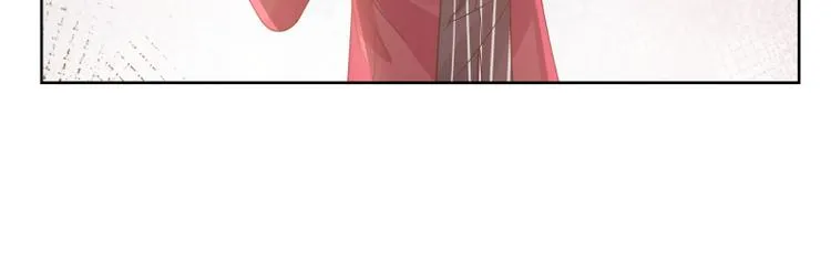 第6话 三大世家 第59页