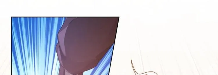 第8话 轮到你了 第35页