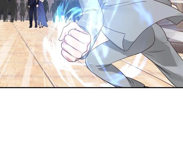 第9话 雷霆震怒 第25页