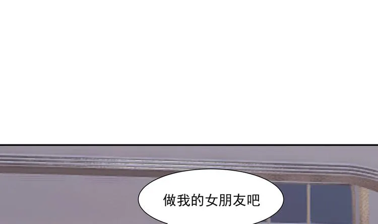 第9话 雷霆震怒 第61页