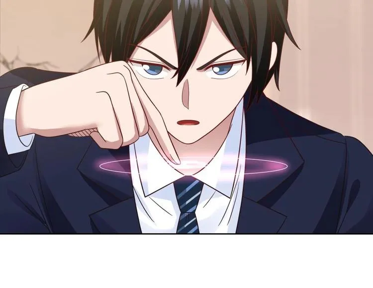 第10话 臣服，或者灭亡！ 第40页
