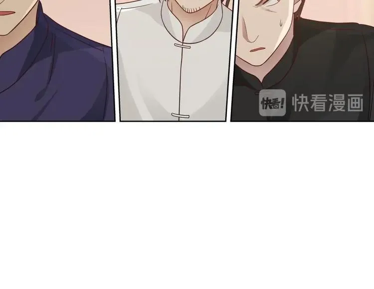 第10话 臣服，或者灭亡！ 第42页