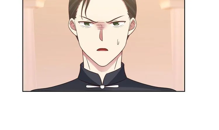 第10话 臣服，或者灭亡！ 第56页