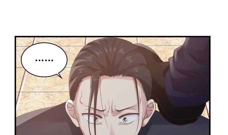 第11话 无用者不可活 第4页