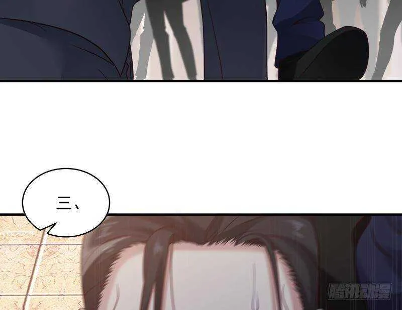 第11话 无用者不可活 第8页