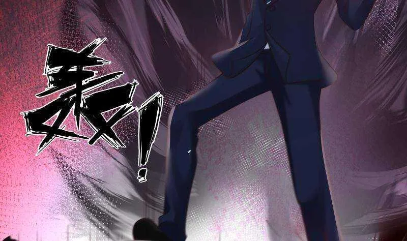 第11话 无用者不可活 第17页