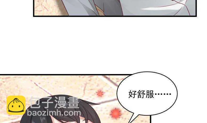 第11话 无用者不可活 第24页