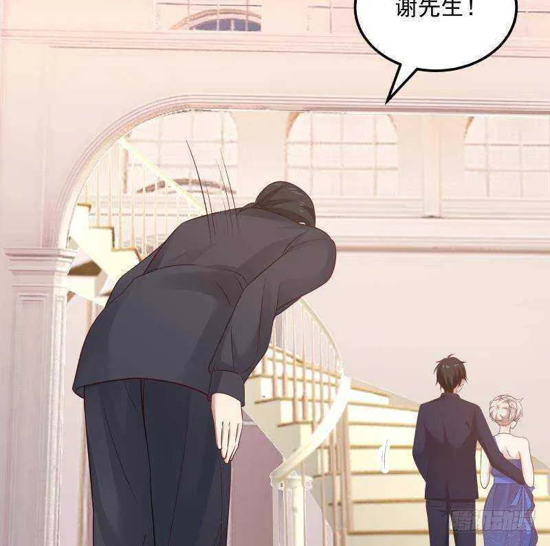 第11话 无用者不可活 第31页