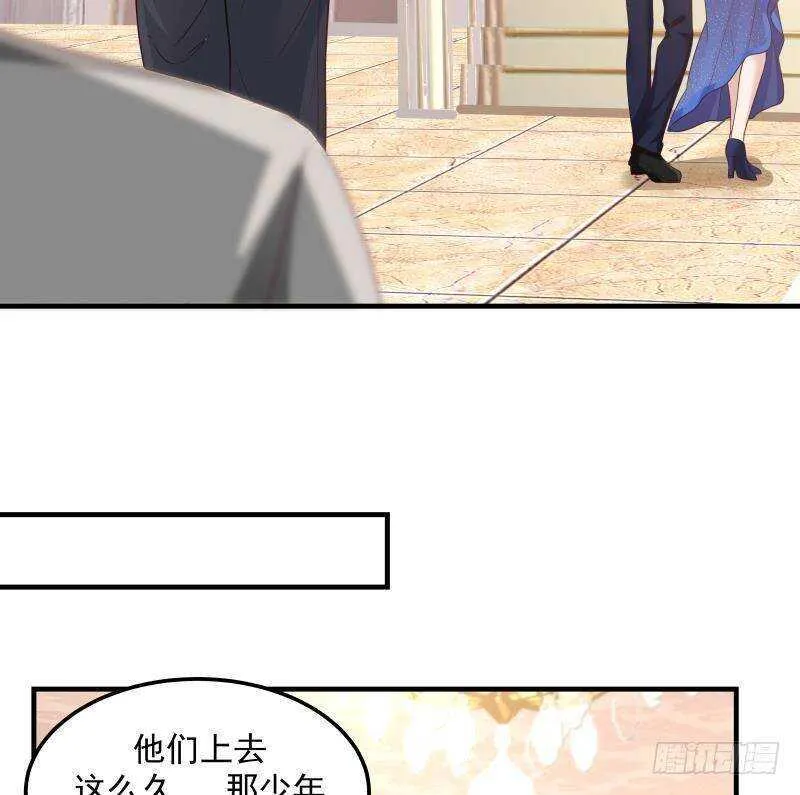 第11话 无用者不可活 第32页