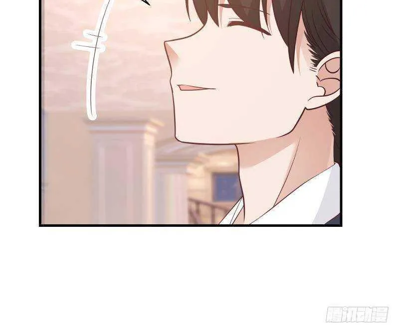 第11话 无用者不可活 第43页