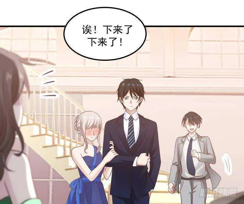 第11话 无用者不可活 第44页