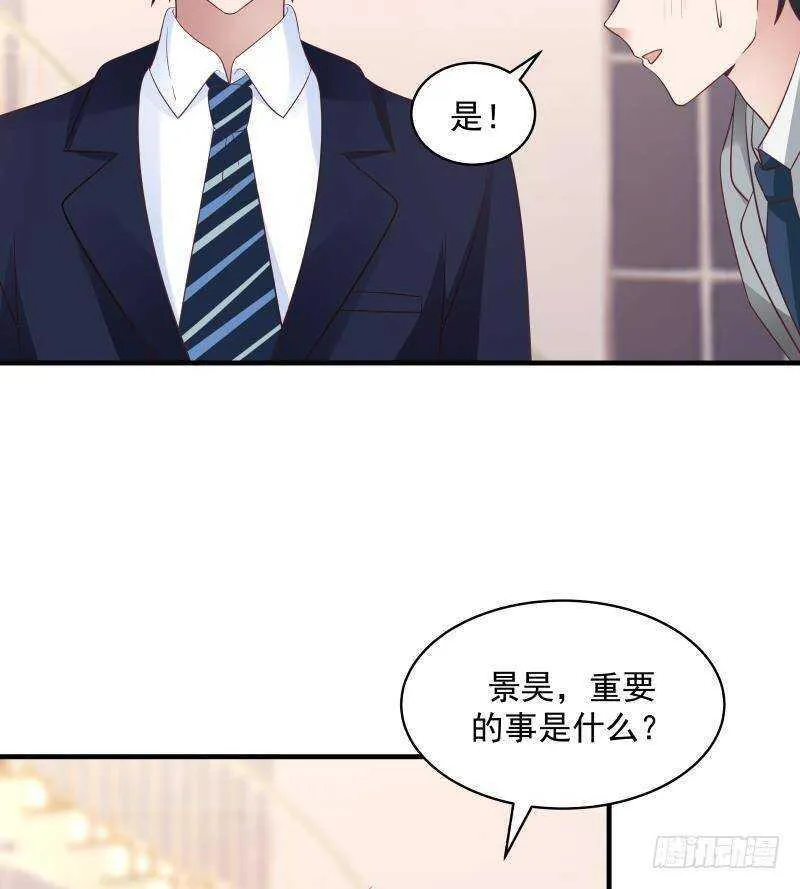 第11话 无用者不可活 第47页