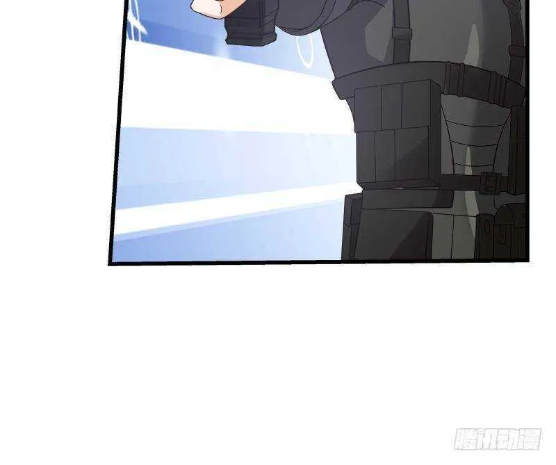 第13话 围剿 第9页