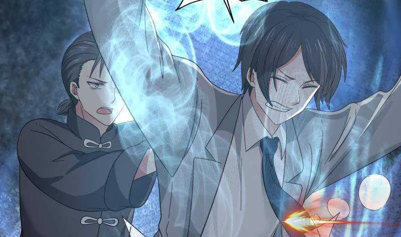 第13话 围剿 第11页