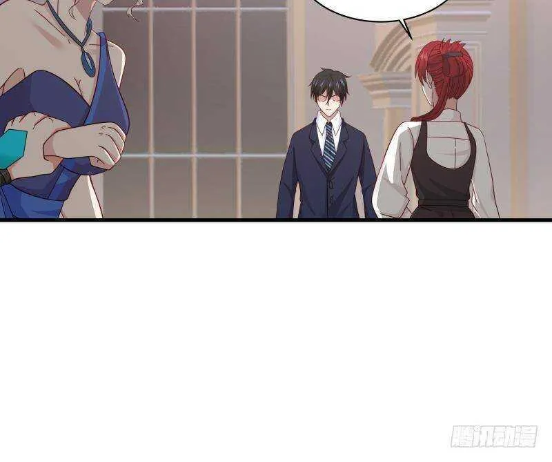 第13话 围剿 第39页