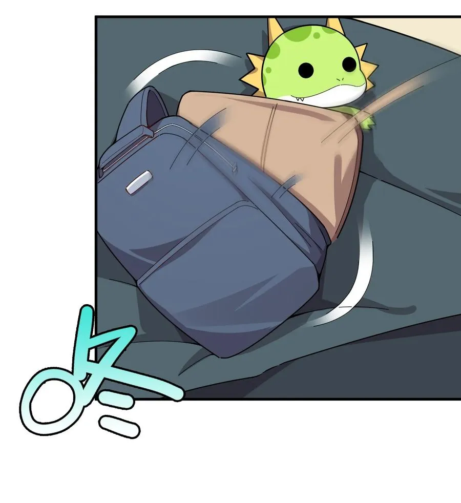 095 终途 第36页