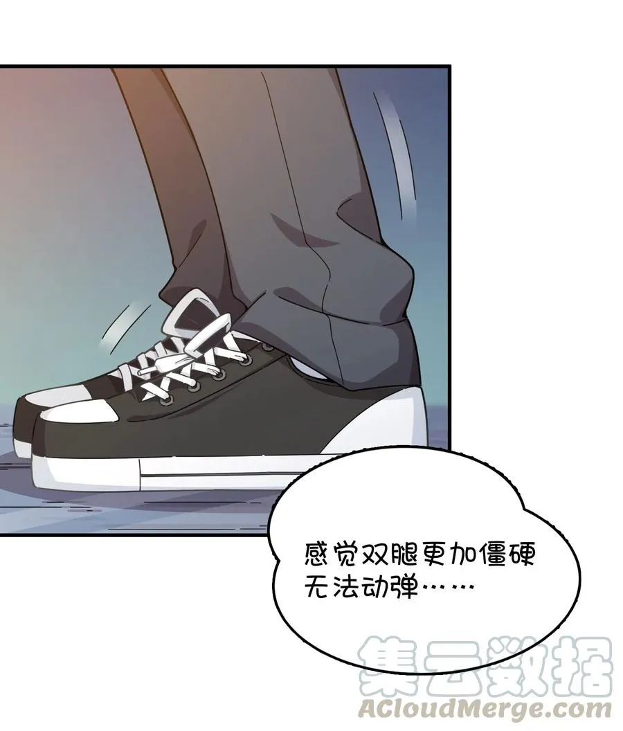 089 胜利还是激变？ 第22页