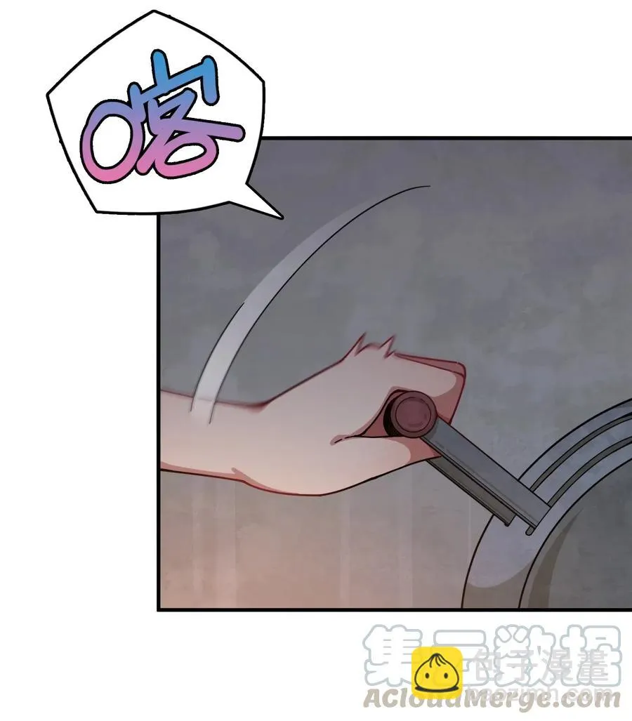 089 胜利还是激变？ 第37页