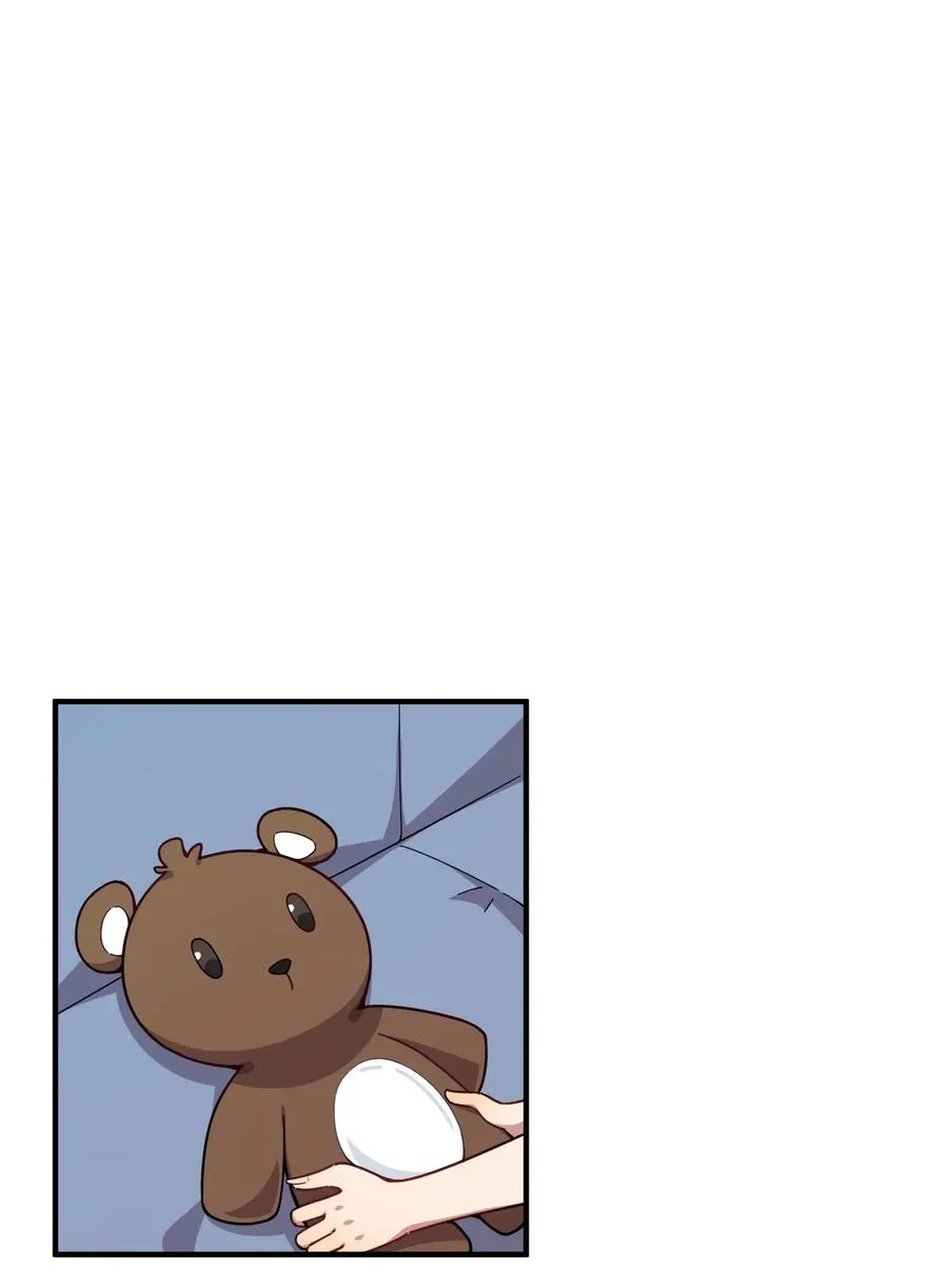 088 莫莫的软肋？ 第3页