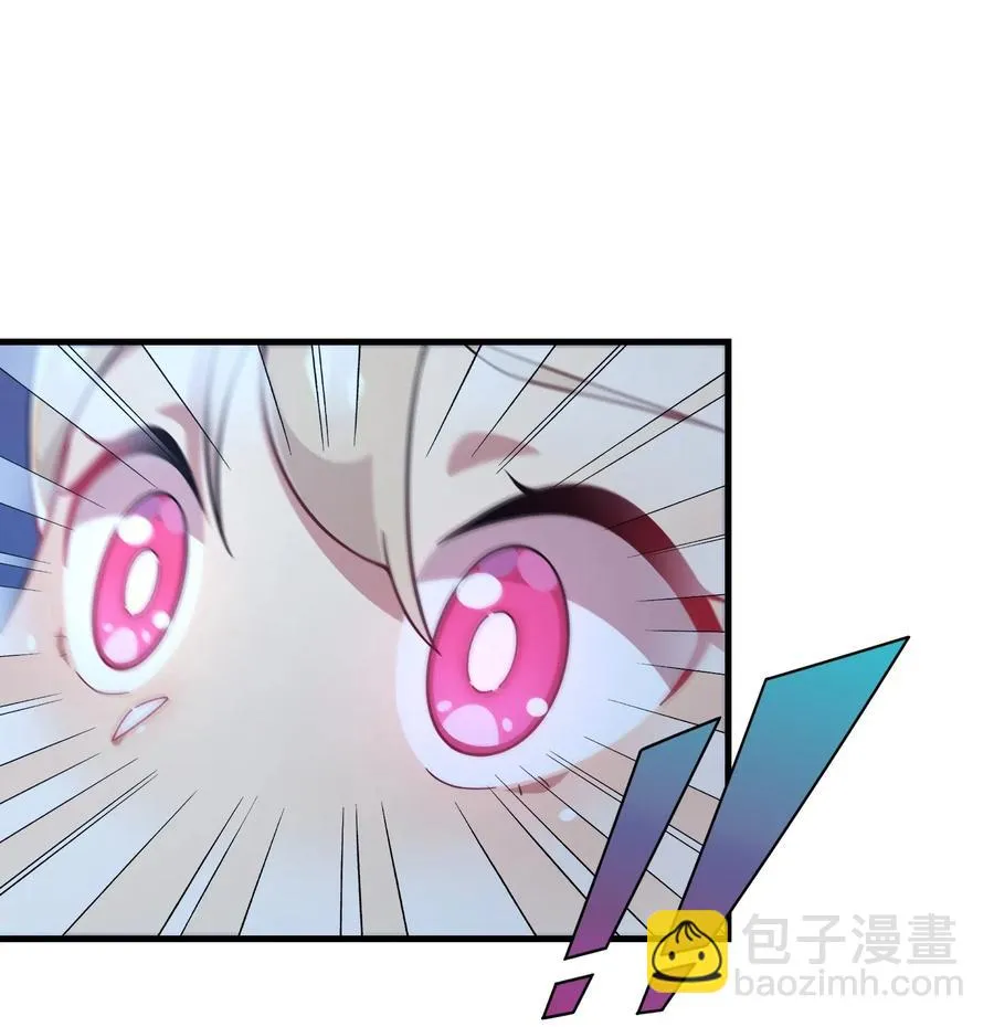 081 力量增强 第30页
