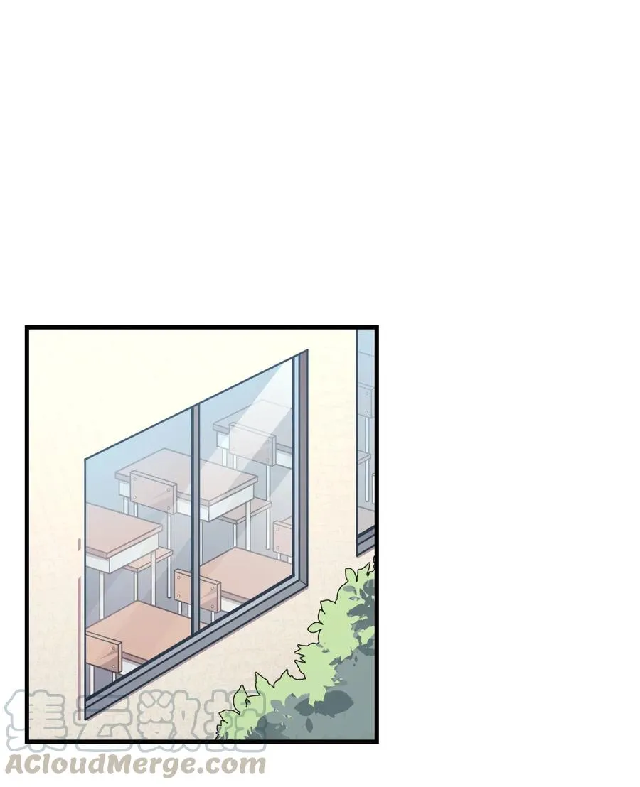 079 巧萱的完美计划 第13页