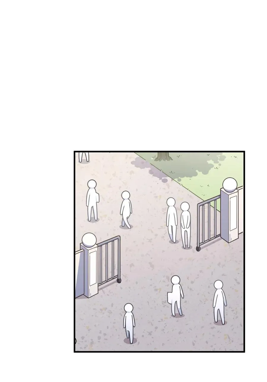 076 餐桌下的小动作 第7页